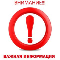ГБУ «Дороги Бурятии» информирует о начале ремонтных работ на региональной трассе Северобайкальск – Новый Уоян – Таксимо